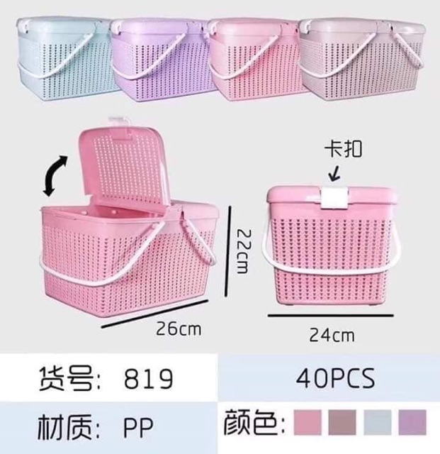 Giỏ nhựa nắp gấp đựng đồ sơ sinh tiện lợi