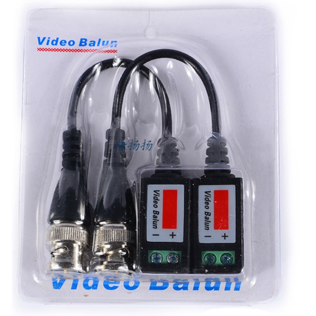 Video Balun 2MP 1080P (Chống suy hao)
