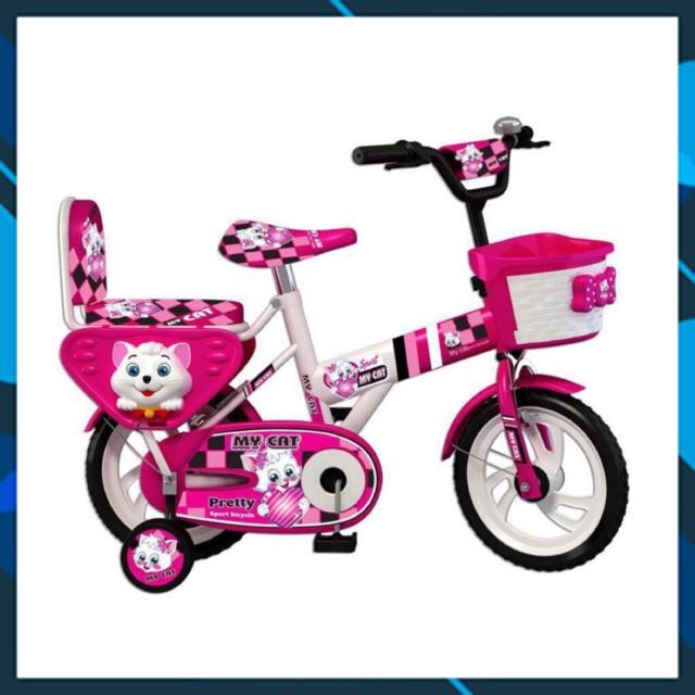 Xe đạp 12inch ,14inch Nhựa Chợ Lớn mẫu K87,K88