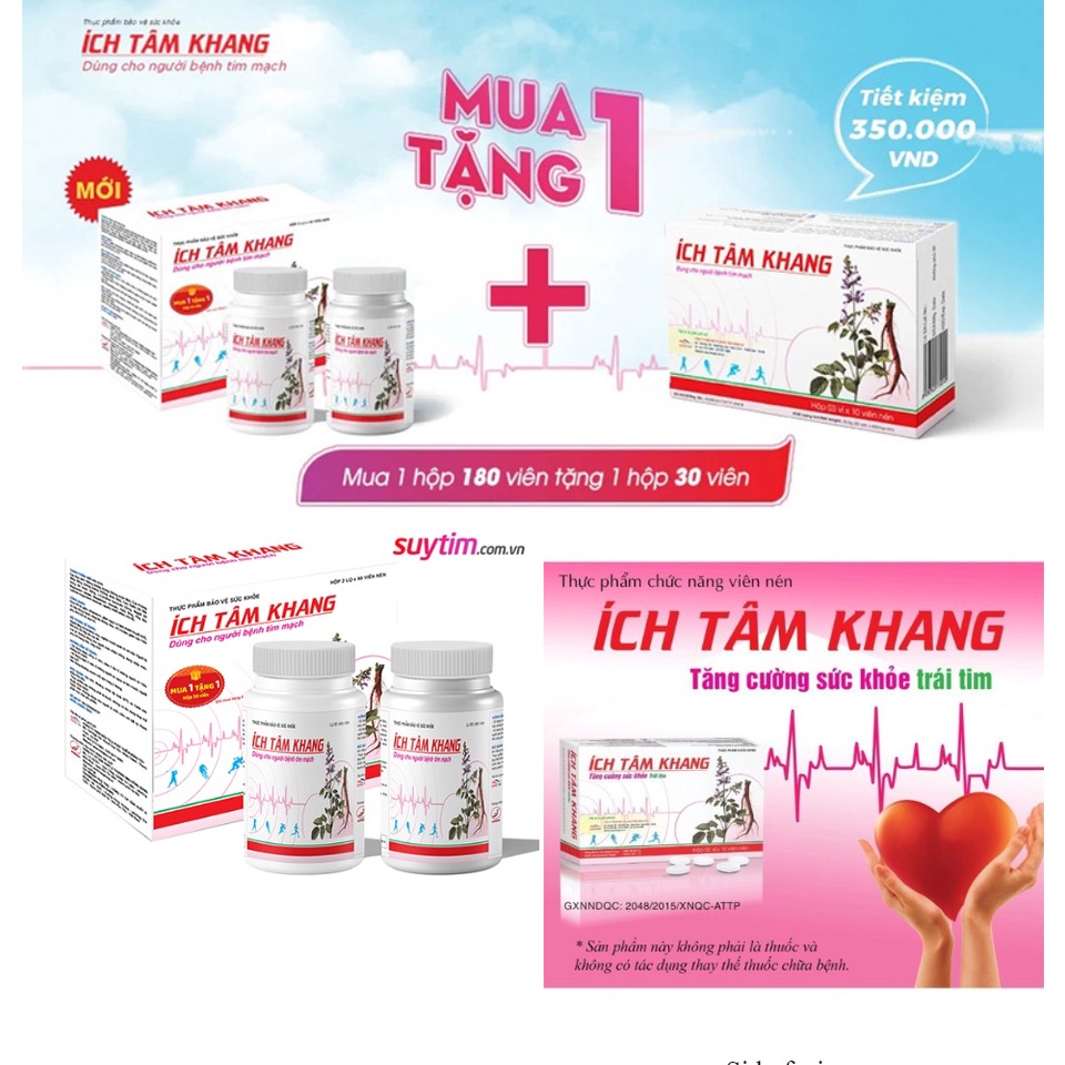 Com Bo 2 Lọ Ích Tâm Khang 90 Viên ×2 tặng 1 hôp - Giúp tăng cường sức khỏe tim mạch