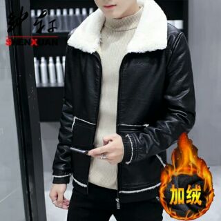 Áo da lót lông sẵn size L
