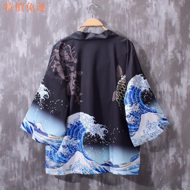 Áo khoác Kimono tay lửng dáng rộng in hình chim hạc phong cách retro | WebRaoVat - webraovat.net.vn