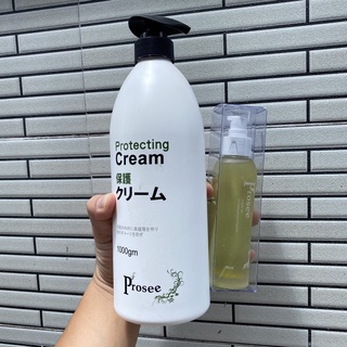 Hấp phục hồi và tinh dầu dưỡng tóc prosee 1000ml/80ml