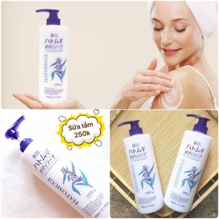 Sữa tắm Hatomugi chiết xuất từ hạt ý dĩ,