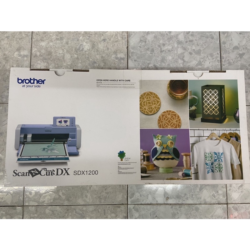 Máy Cắt Brother ScanNCut SDX1200  - Tặng 01 dao cắt hoặc 01 tấm bám dính -  Hàng chính hãng bảo hành 12 tháng