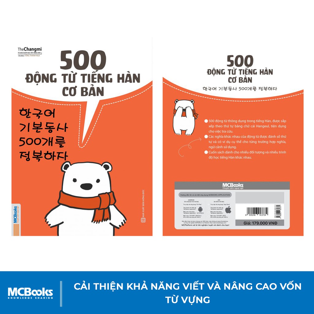 Sách - 500 Động Từ Tiếng Hàn Cơ Bản - MCBooks | BigBuy360 - bigbuy360.vn
