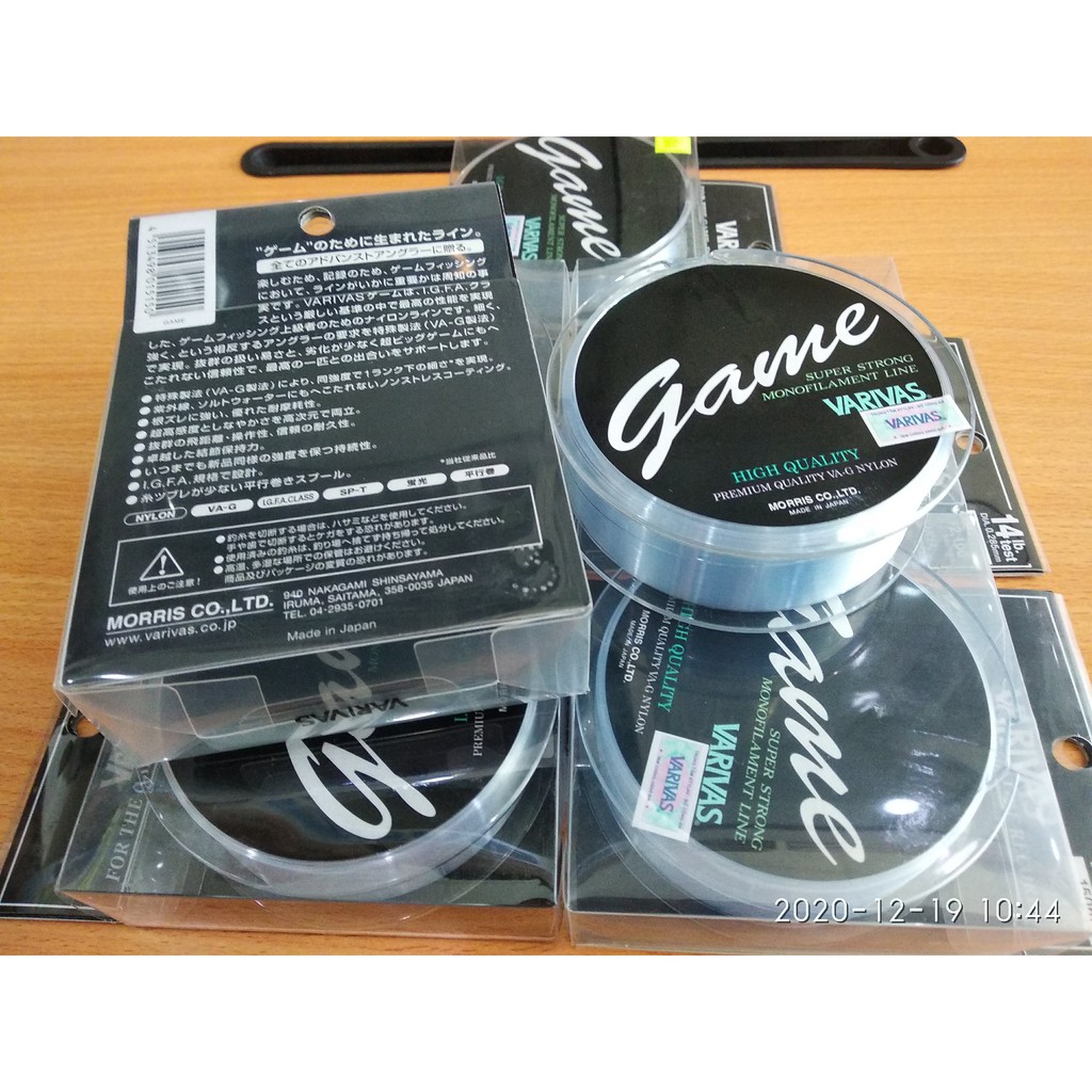 Dây Câu Cá Varivas Game - 150m - Nylon - Xanh Trong Suốt