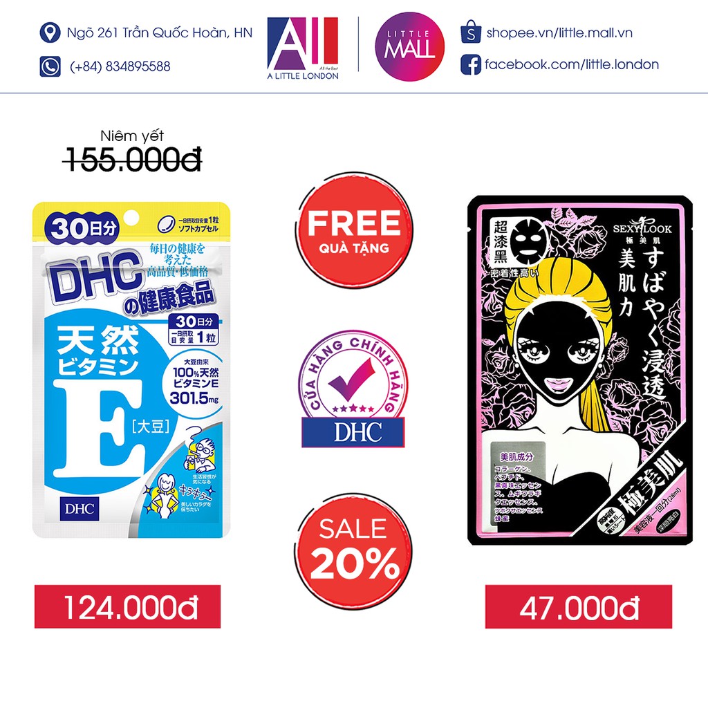Viên uống vitamin e ngừa lão hóa, đẹp da DHC TẶNG mặt nạ Sexylook (Nhập khẩu) | Thế Giới Skin Care