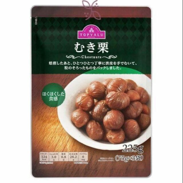 HẠT DẺ HẤP NHẬT BẢN KHÔNG VỎ - TOPVALU 225GRAM