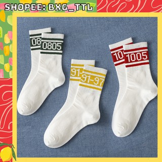 TẤT VỚ TIÊU CHIẾN - TẤT VỚ VƯƠNG NHẤT BÁC - TẤT VỚ BÁC QUÂN NHẤT TIÊU BJYX