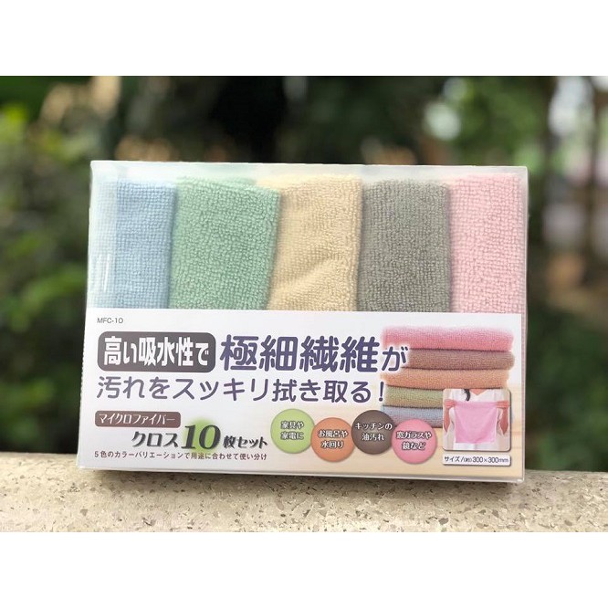 Khăn lau nhà bếp siêu thấm hút (10 chiếc)