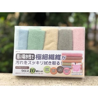Khăn lau nhà bếp siêu thấm hút