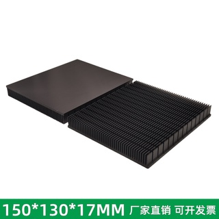 9948 > khối tản nhiệt nhôm tản nhiệt có rãnh đen 150 17mm