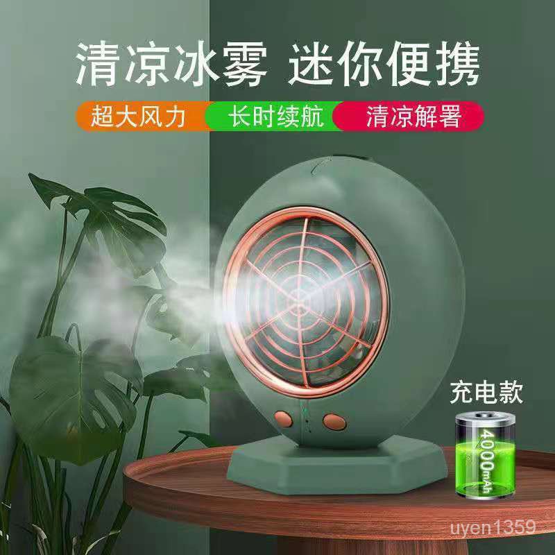 Quạt Phun Lạnh Văn Phòng Máy Tính Để BànusbSạc Di Động Ký Túc Xá Sinh Viên Câm Quạt Nhỏ