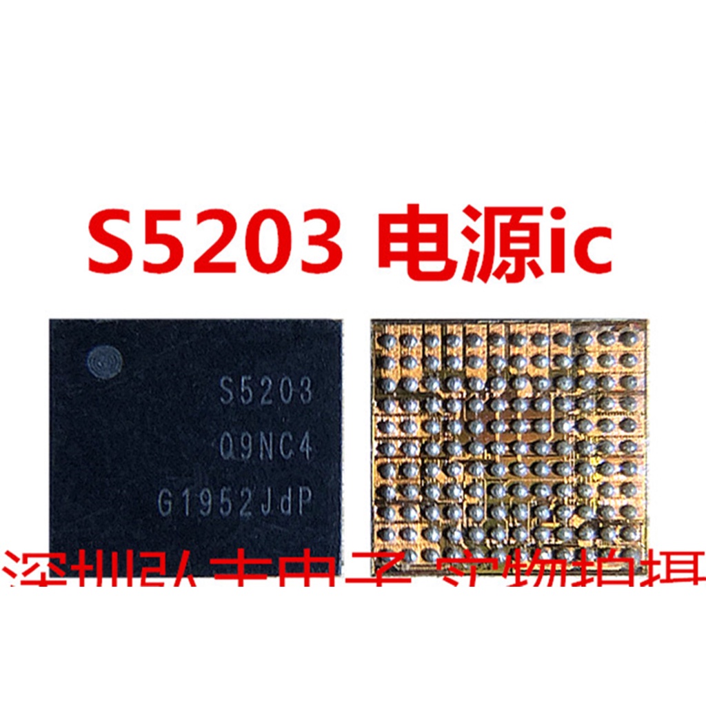 Chip IC BQ24780S 100UV2H NFC Cho S20 Ultra S20U S20U S20U PM IC S518 S5200A S5203 Power IC