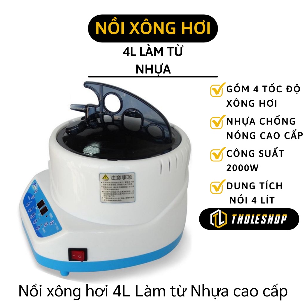 Nồi Xông Hơi Toàn Thân - Máy Tạo Hơi 4L Giải Cảm, Thải Độc Tố Cho Gia Đình, Spa 6642