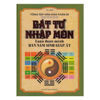 Sách - bát tự nhập môn  luận đoán mệnh bàn năm sinh giáp, ất - ảnh sản phẩm 1