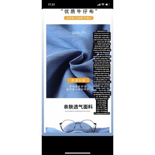 Quần short flash sale( khách note tên ig)