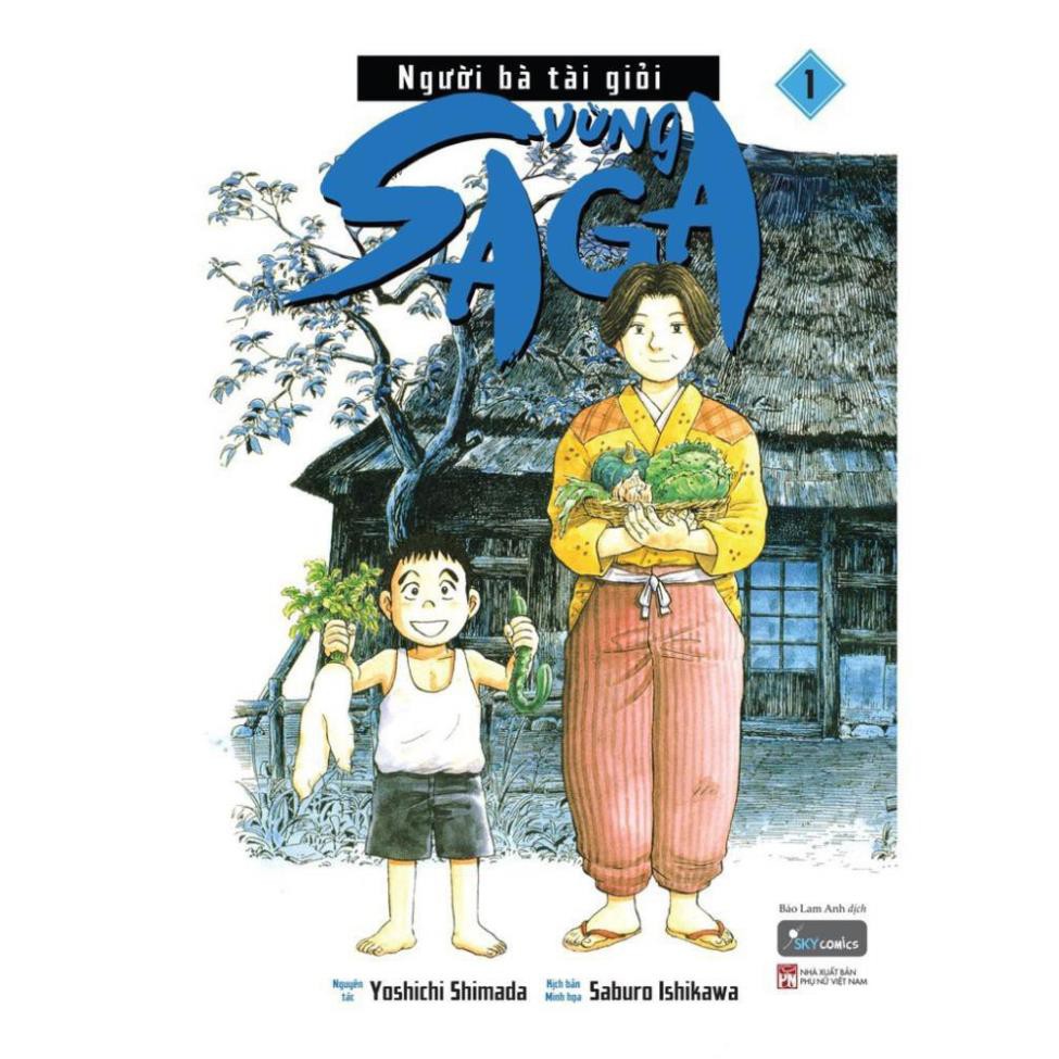 Sách - Truyện tranh - Người Bà Tài Giỏi Vùng Saga – Tập 1 [SkyBooks]