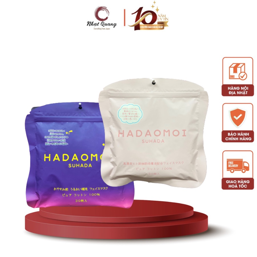 Mặt Nạ Tế Bào Gốc Hadaomoi Suhada 30 Miếng (hàng nội địa Nhật)
