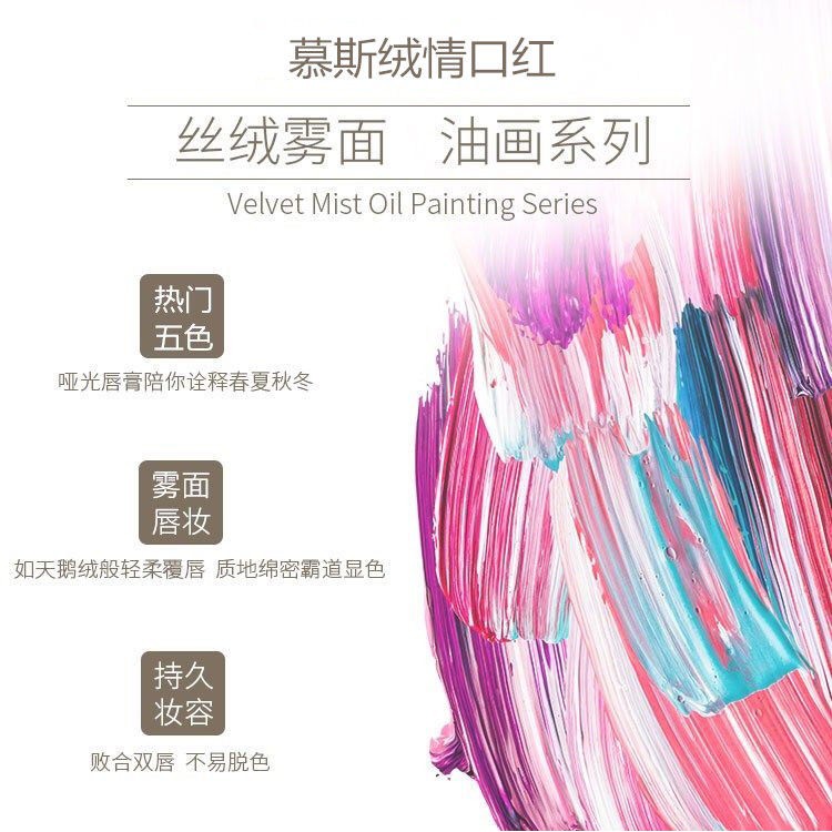 (hàng Mới Về) Set Son Môi Hold Live Chất Nhung Lì Màu Sắc Thời Trang | BigBuy360 - bigbuy360.vn