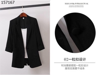 Áo vest nữ
