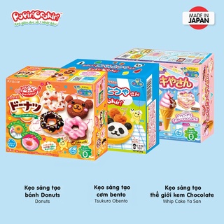 Combo 3 hộp kẹo Popin Cookin đồ chơi sáng tạo ăn được : Kem Chocolate + 2 hộp kẹo tự chọn chính hãng [Popin Cookin]