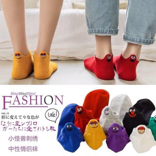 [HOT]- Tất túi GẤU siêu đáng yêu ( 10 đôi)