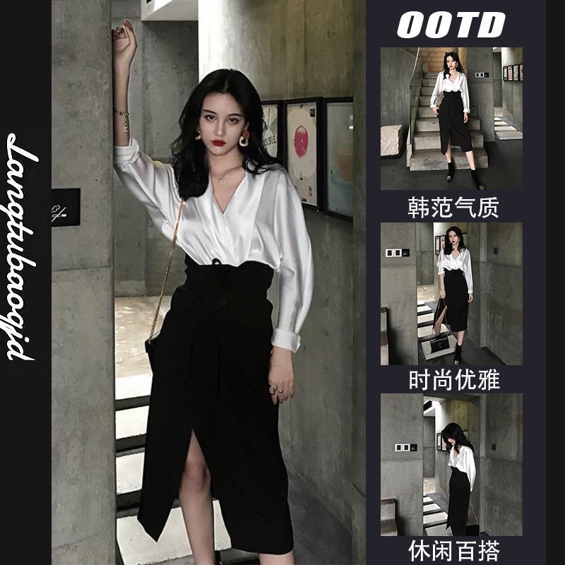 Yu Jie Gao Lengfan suit mature temperament goddess Fan light familiar style black-and-white design two-piece spring set of fried street