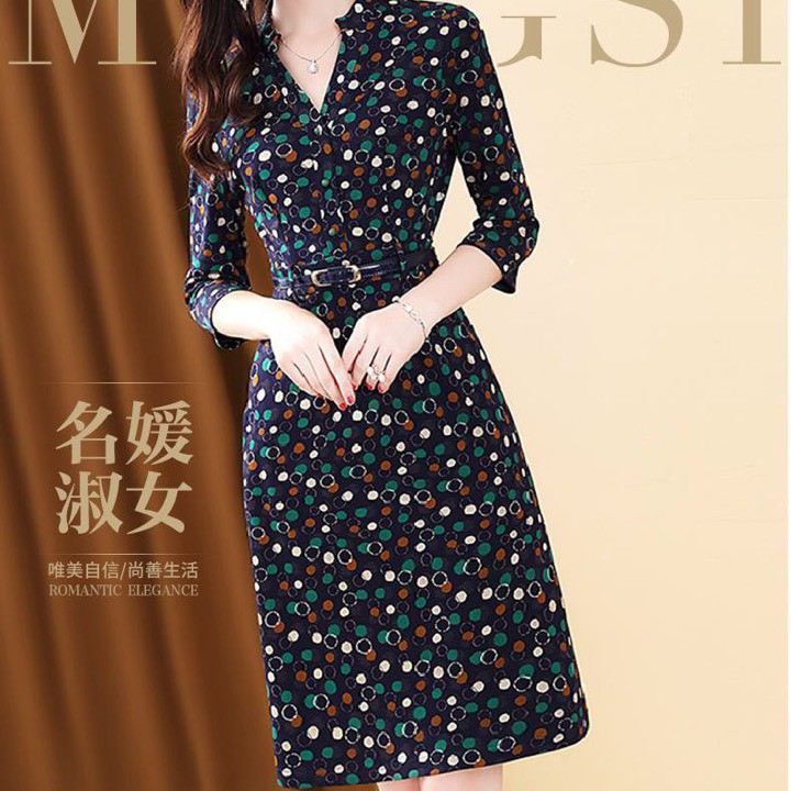 Đầm Suông Thun Mịn Kèm Nịt Cao Cấp MSNN1515 | BigBuy360 - bigbuy360.vn