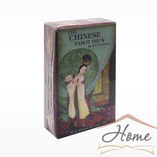 Bộ bài The Chinese Tarot Deck
