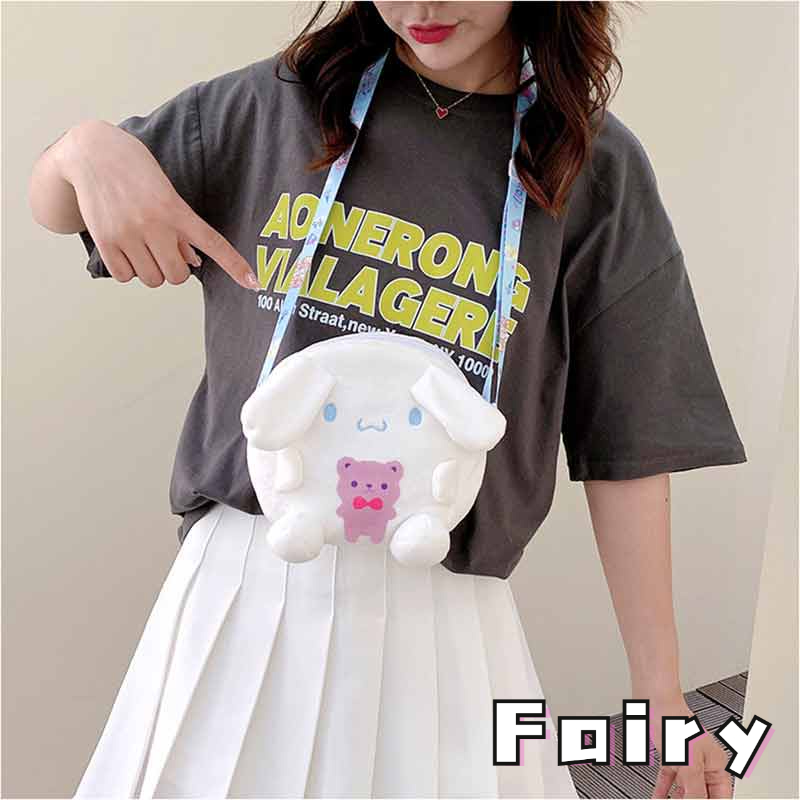 Túi Đeo Chéo Vai Hình Melody Hoạt Hình Nhồi Bông Dễ Thương Đựng Búp Bê / Máy Gắp Đồ Chơi Cho Bé Gái