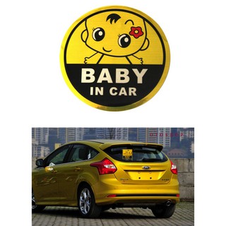 Sticker Baby In Car dán xe ô tô