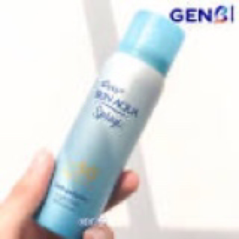 xịt chống nắng sunplay skin aqua spray..SPF50+PA++++ xịt cn kháng bụi. cấp nước khẩn cho da