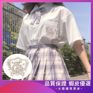 Bộ đồng phục học sinh nhật bản lolita tay ngắn dáng rộng dễ thương cho nữ