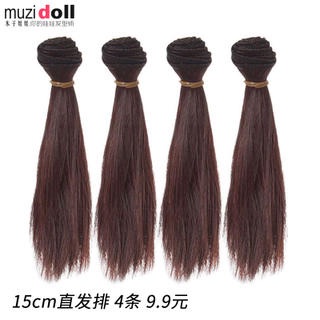 DIY - Tóc giả cho búp bê (duỗi)