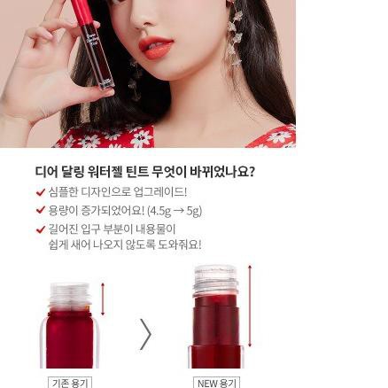 (Hàng Mới Về) Son Tint Etude House Dear Darling Tint 5 Gram