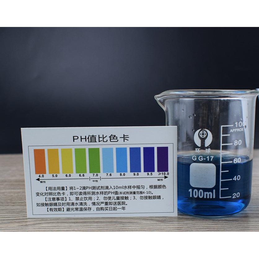 [GIÁ SỈ] COMBO 5 Dung dịch đo ph 10ml - Cho kết quả nhanh và chính xác