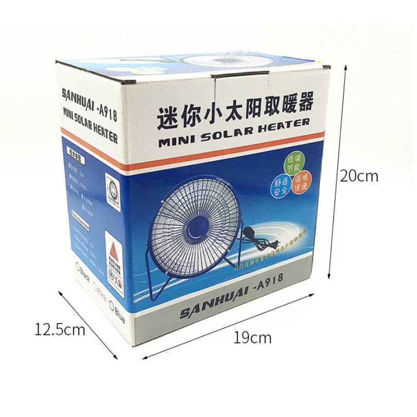 Quạt sưởi ấm mini để bàn, quạt sưởi ấm mùa đông mini nhỏ gọn, đường kính 19cm, công suất 300W, tản nhiệt đều, ấm áp