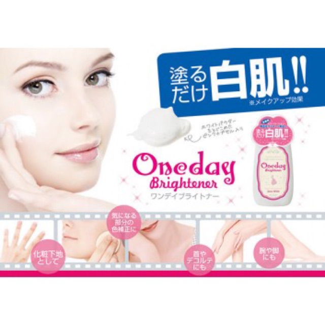 LOTION TRANG ĐIỂM DƯỠNG TRẮNG DA ONEDAY BRIGHTENER