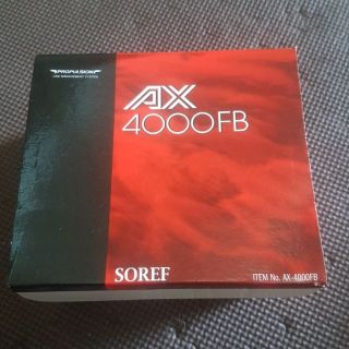 Máy câu ax 4000fb