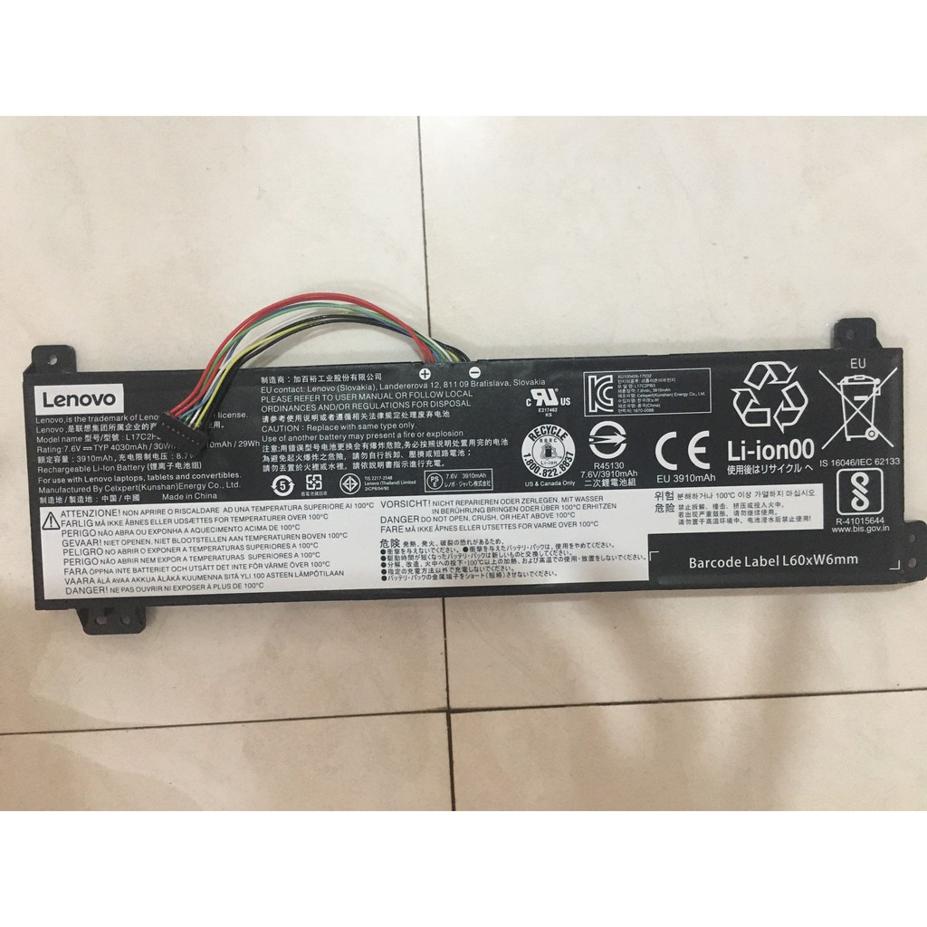 Combo 2 cell pin lithium polymer kich thước 90X53X5 4030mAh