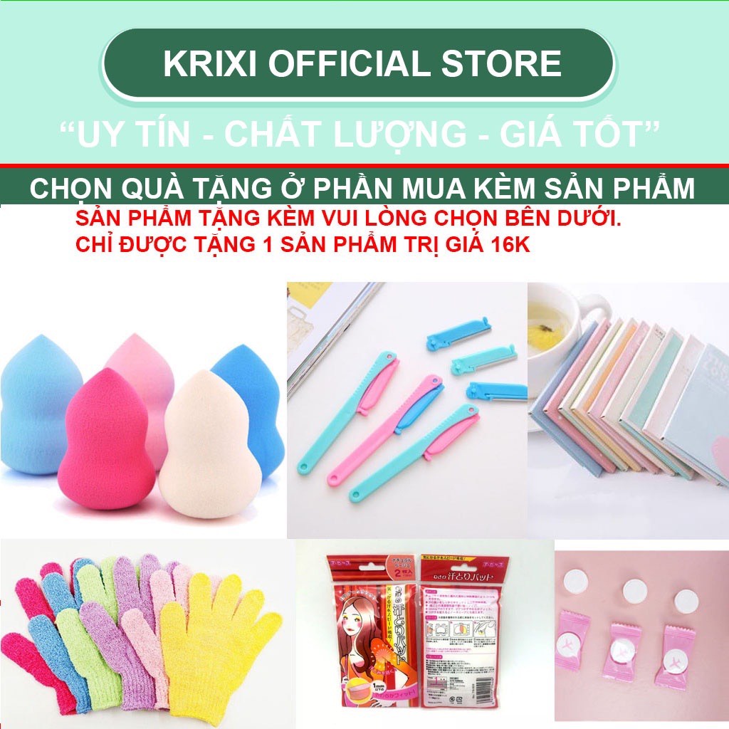 Quà Tặng Không Bán