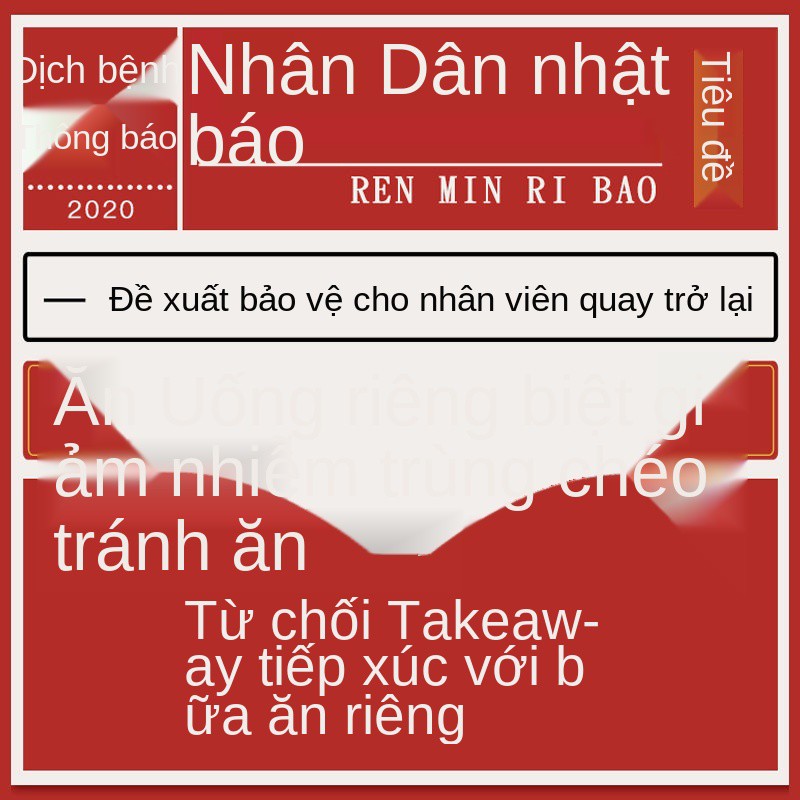 Hộp cơm cắm điện của Đức có thể tự động hâm nóng và giữ ấm. Nhân viên văn phòng đựng cơm, xửng hấp, tạo tác, nấu