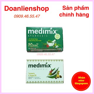 COMBO 2 BÁNH XÀ PHÒNG THẢO DƯỢC MEDIMIX MỜ THÂM 125G