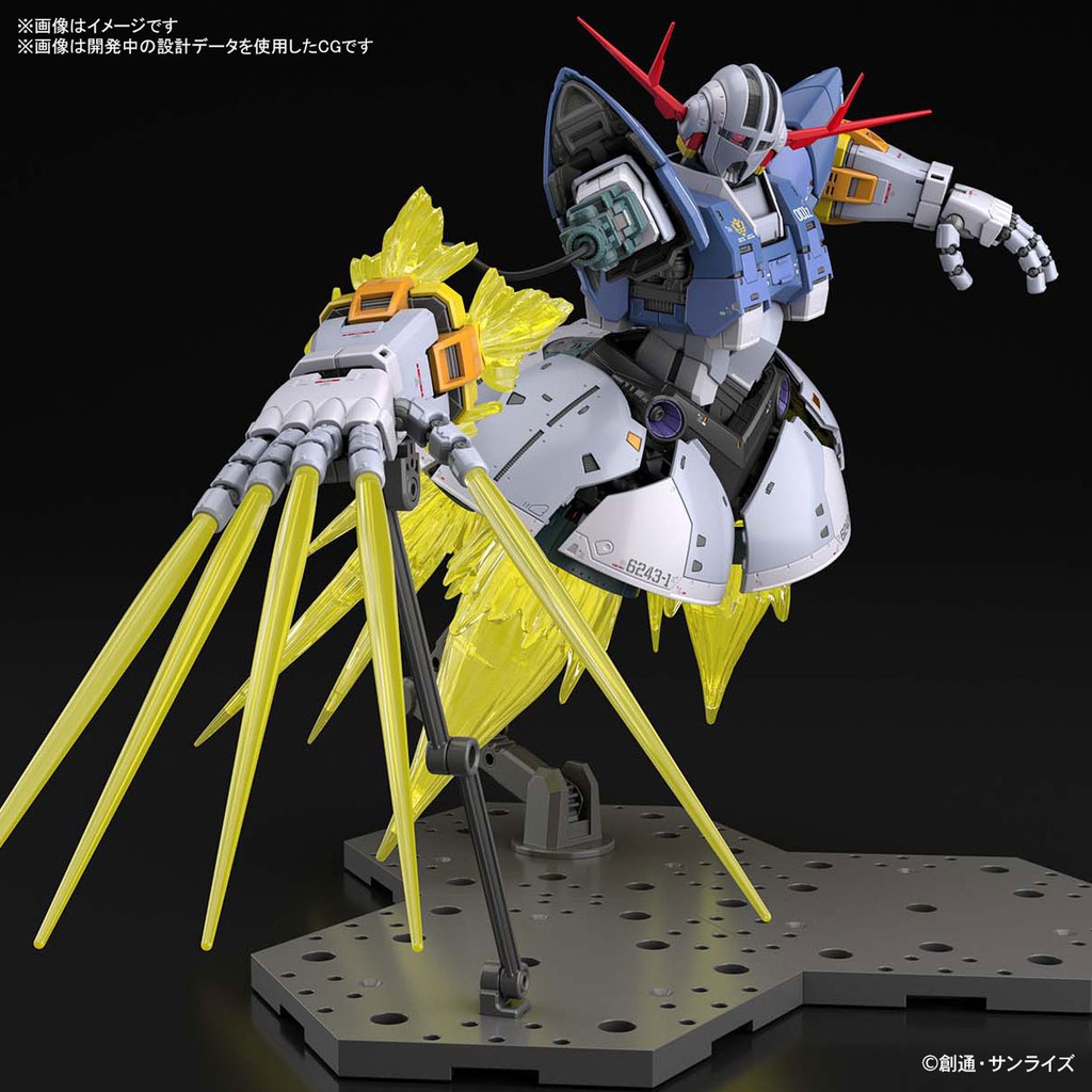 Mô Hình Gundam Bandai RG Zeong [MOBILE SUIT GUNDAM LAST SHOOTING EFFECT SET] 1/144 MS Gundam [GDB] [BRG]