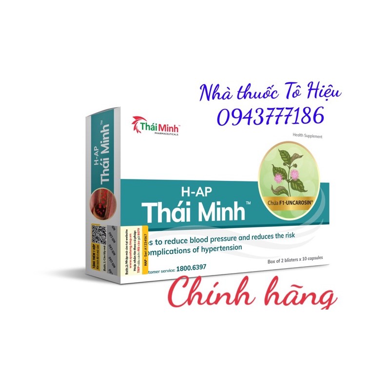 VIÊN UỐNG HẠ ÁP H-AP THÁI MINH – HỖ TRỢ GIẢM HUYẾT ÁP, CẢI THIỆN ĐAU ĐẦU, CHÓNG MẶT DO HUYẾT ÁP CAO (20 VIÊN)