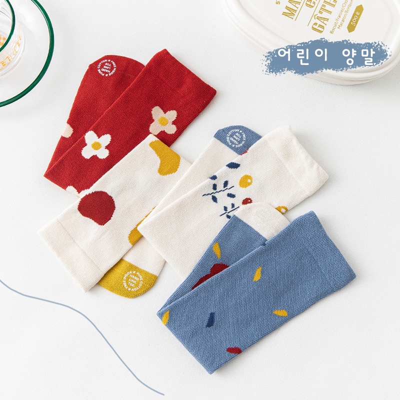 Đôi Vớ Cotton Họa Tiết Hoa Thời Trang 2005 Cho Mẹ Và Bé