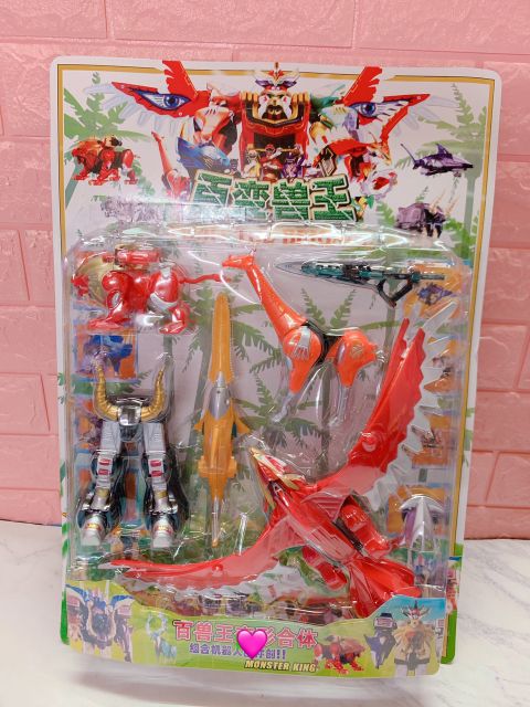 Lắp ráp siêu nhân Gao đồ chơi siêu nhân