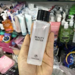 Nước Thần Làm Đẹp - Beauty Water - SON and PARK 
Dung tích: 60ml / 125k
Xuất xứ: Hàn.